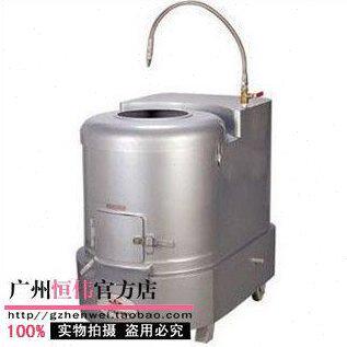 PP30普装脱皮机 商用脱皮机 薯仔去皮机 马铃薯脱皮机