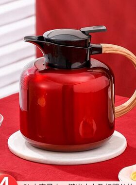 结婚陪嫁保温热水壶暖红色家用4水壶新款保温瓶水壶不锈钢202330