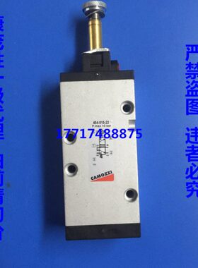 16mo--zz45-康茂胜（康茂盛）电磁阀 154220-i0454ca22