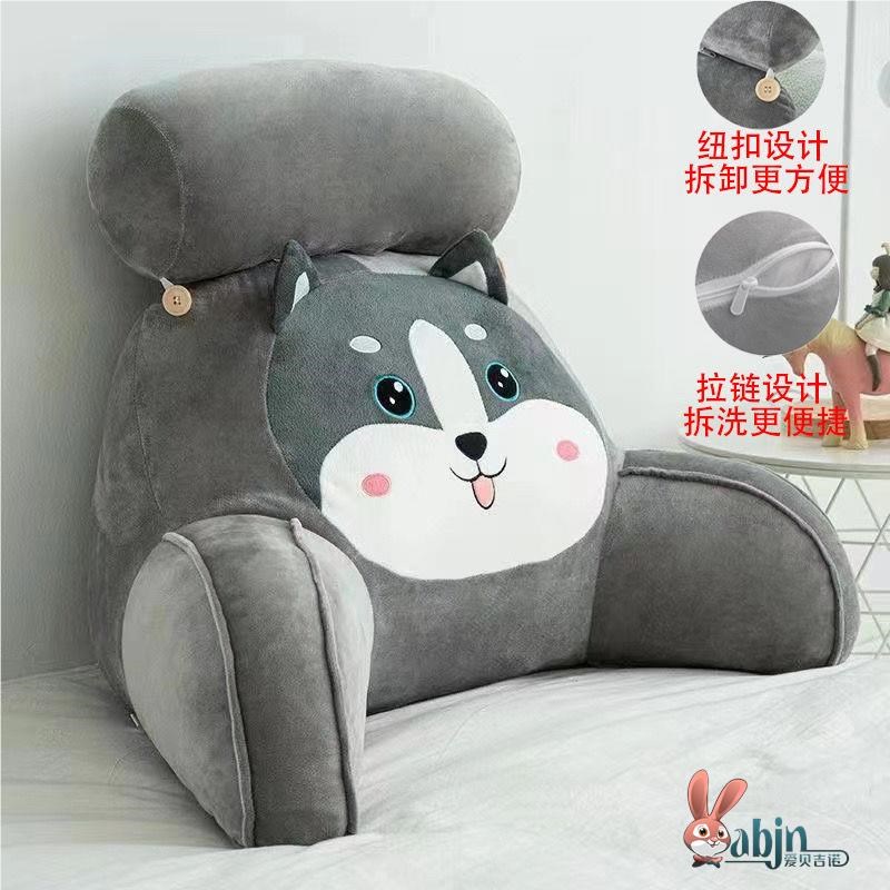 床上靠垫靠背软包护腰大号床头沙发靠枕垫K宿舍看书玩手机抱枕枕