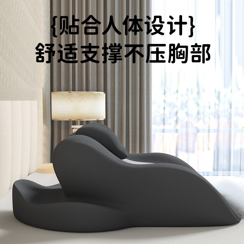 夫妻爱爱房事体位垫备孕枕头A情侣同房性用辅助床上抬高屁股垫
