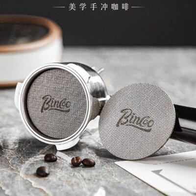 Bincoo咖啡机手柄粉碗二次分水网不锈钢萃取咖啡滤片烧结过滤网