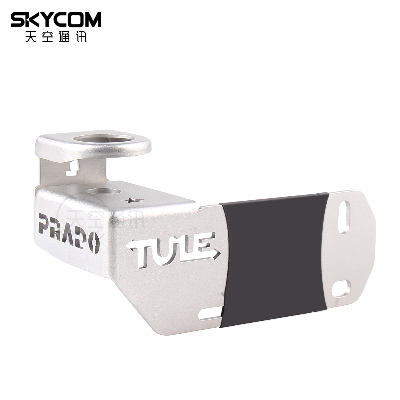 丰田普拉多霸道专用尾门防盗天线支架不锈E钢夹边卡边 lc120 lc15