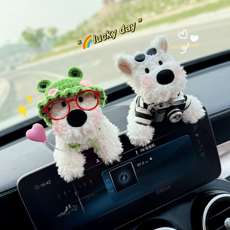 可爱西高地小g狗车内饰品摆件趴趴公仔车载中控显示屏玩偶女生装