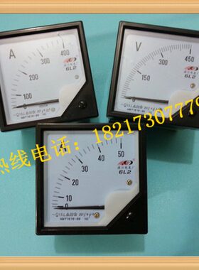 5150* {8 080V5浦江 电压表vL5  //电流0450 / - /250240}A6