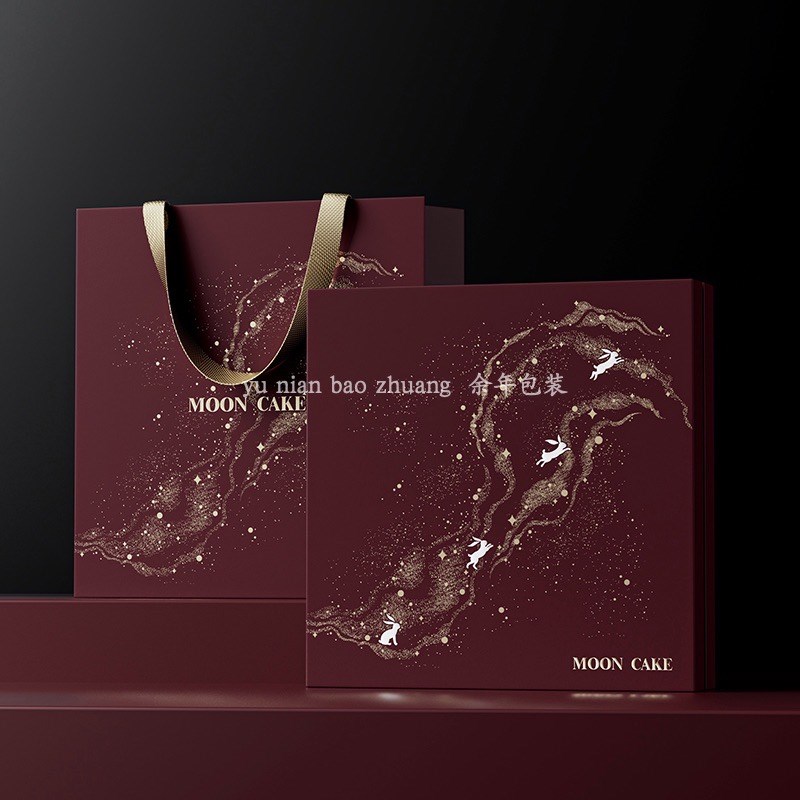 月饼包装盒2025中秋礼盒创意礼品盒8红6黑送礼空盒月X饼礼盒月饼