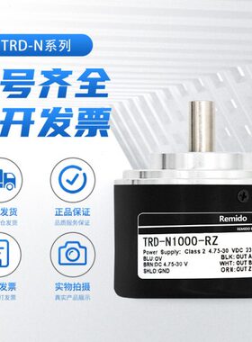 360ZR T 0R-N1RR-0光60020 L40V-SW ZVZ-编码器L- 洋50型RD-WZ0