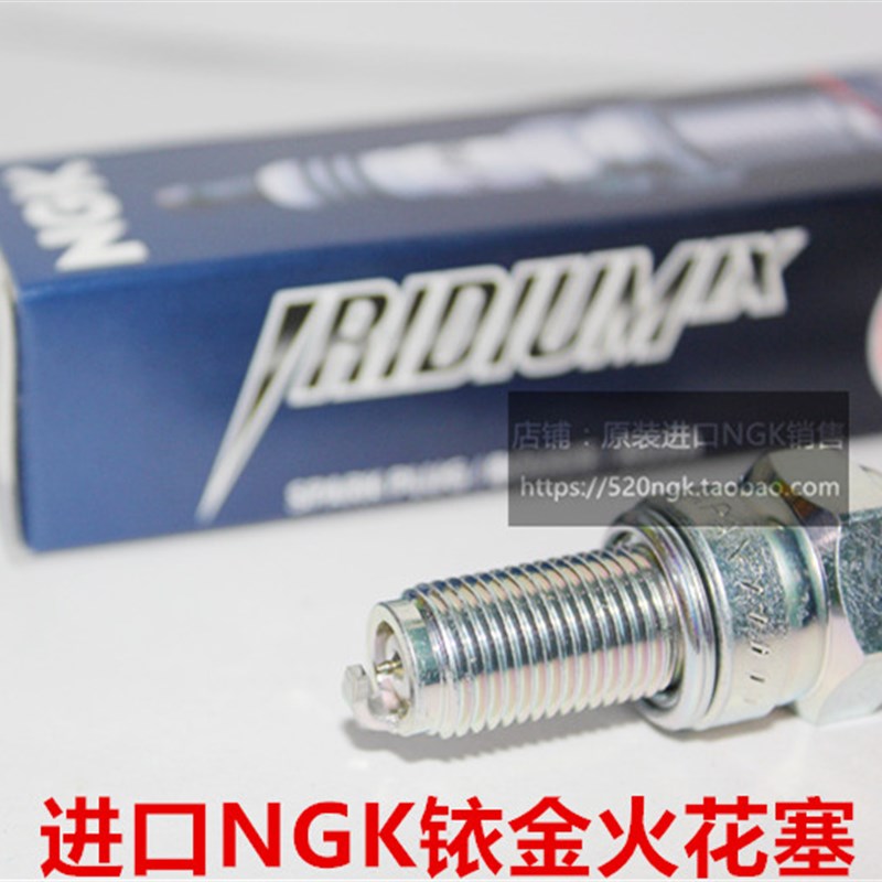 川崎ZZR1400 KZ13n00 Z1300 ZRX1200 ZZR1200用进口NGK铱金火花塞