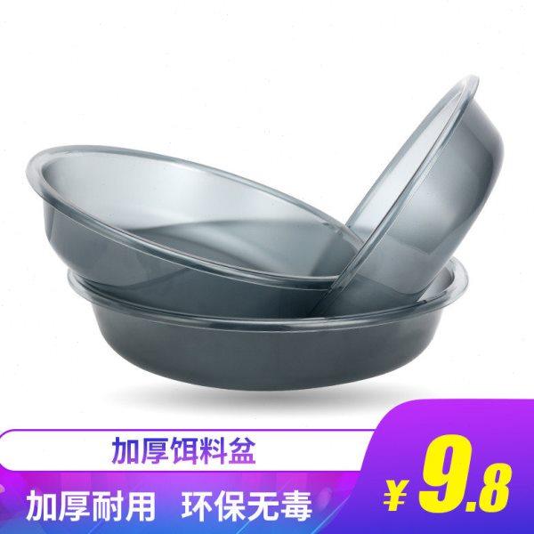 饵料盆开饵盆拌饵盆多功能鱼饵盆拉饵盘窝料盆拉饵盆不沾饵散炮盆,户外/登山/野营/旅行用品,饵料盒,淘宝优惠券,粉丝福利购,淘宝优惠卷