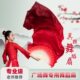 加长万长扇真丝舞蹈扇双面扇绸大红演出跳舞扇渐变广场舞道具疆子