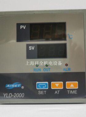 20温控仪-2000T2G温度控制器泰温控表PD上海  LL0Y亚DY10A26240