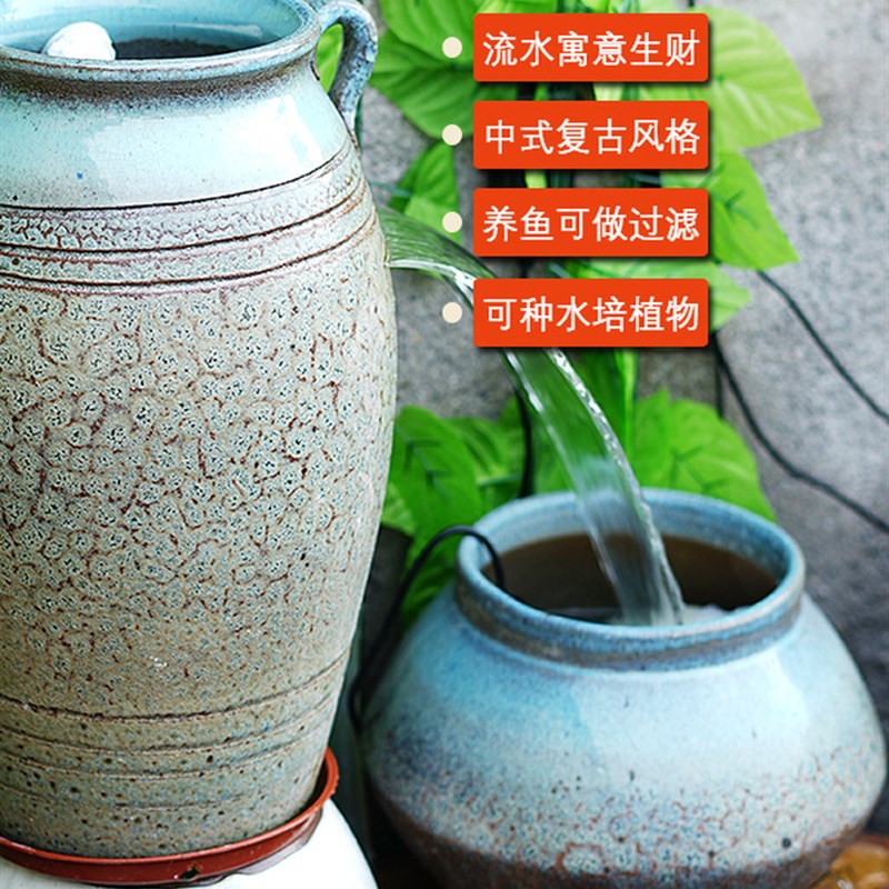 陶瓷罐流水摆件循环o庭院鱼池生态过滤器含水泵古法鱼缸造景全套