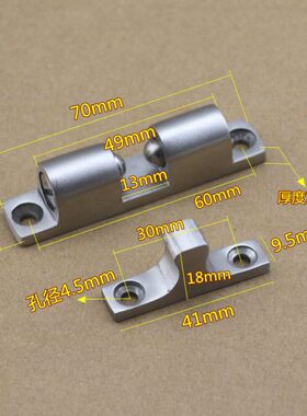 70卡扣30锁 不锈钢弹簧碰设备mm50 珠门碰珠柜门碰珠4衣柜43工业