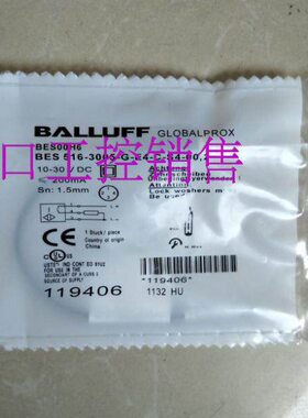 5A3ES216  接近开关G44---S-ES4全新-16E5- BB0-C 33232