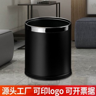 酒店客房双层垃圾桶家用10客厅纸篓卫生间无盖厕所垃圾架轻奢
