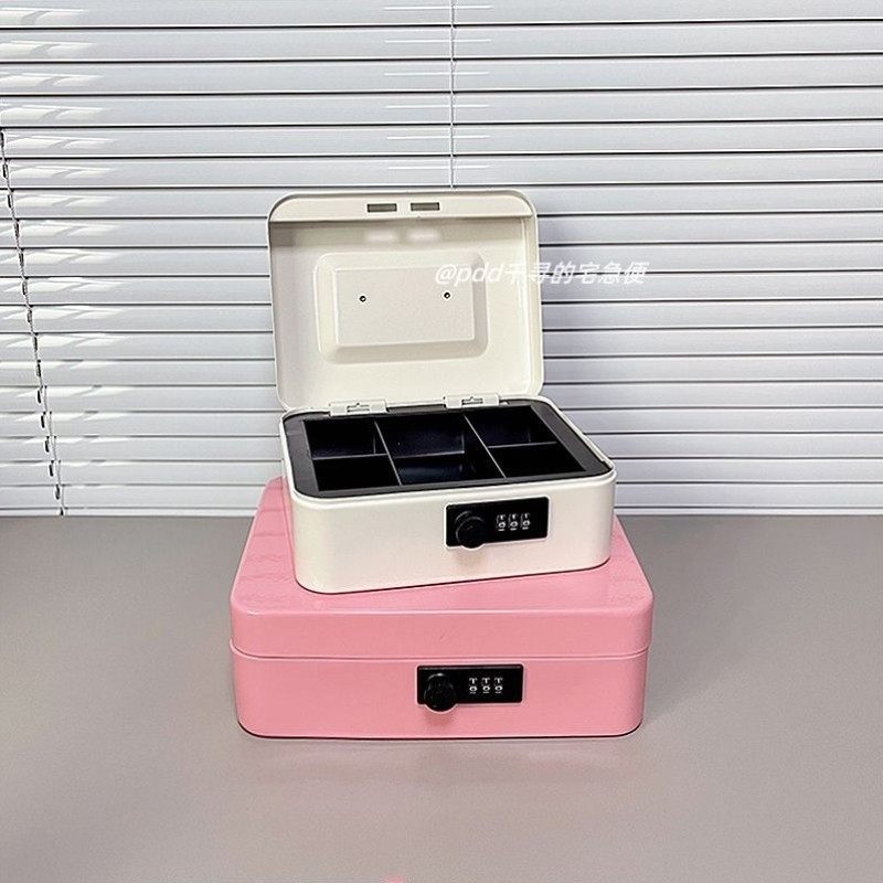 存钱罐ins风密码盒带锁桌面铁盒钥匙存钱户口本证件房本迷你收银,收纳整理,其他收纳盒,淘宝优惠券,粉丝福利购,淘宝优惠卷