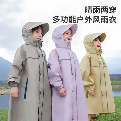 儿童雨衣女孩大童2025新款上学衣带书包位全身小学生雨披
