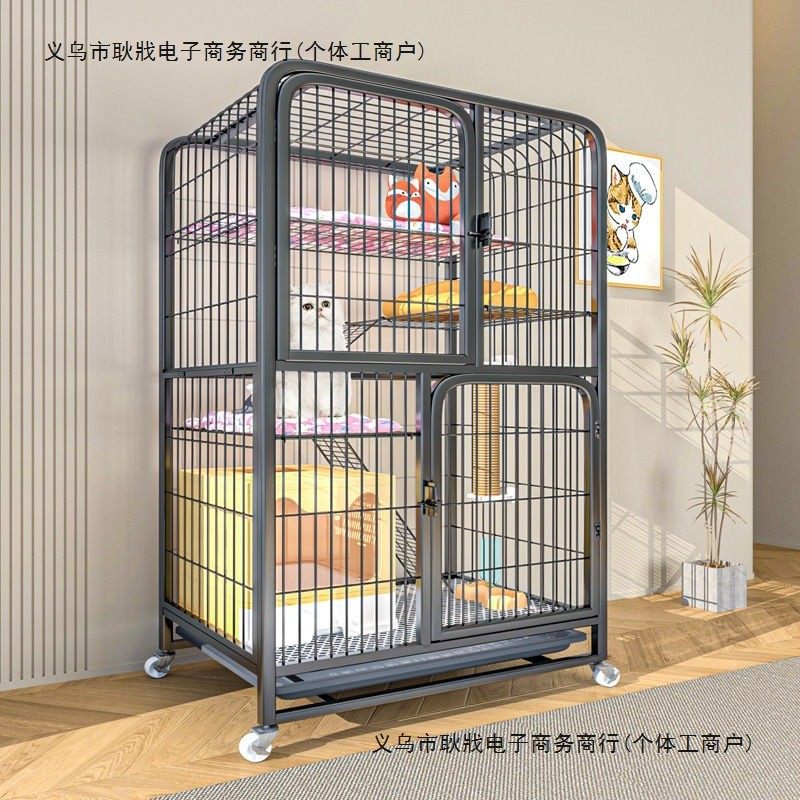 猫笼家用室内带厕所一体猫别墅超大自由空间宠物窝猫咪屋舍猫笼,宠物/宠物食品及用品,猫笼子/猫别墅,淘宝优惠券,粉丝福利购,淘宝优惠卷