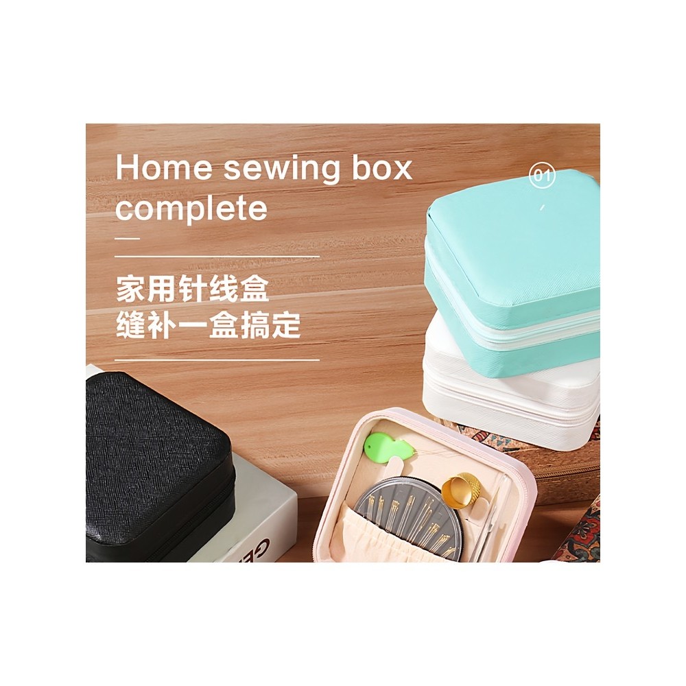 针线盒家用缝补针线包高质量实用缝纫针线学生宿舍实用工具收纳盒,居家布艺,线盒,淘宝优惠券,粉丝福利购,淘宝优惠卷