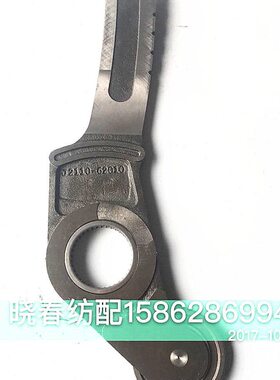 061010丰田J22B--布212010臂提综臂配件织10机气0开口丰田61喷J-