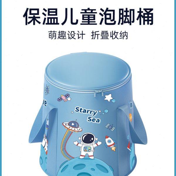 儿童泡脚桶过小腿旅行可折叠泡脚袋便携式加高深桶过膝保温洗脚盆,户外/登山/野营/旅行用品,水盆,淘宝优惠券,粉丝福利购,淘宝优惠卷