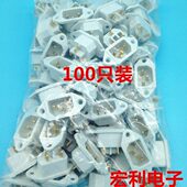 耳眼小电饭锅座 座座配件三孔插座三加厚 电饭锅铜座电饭锅