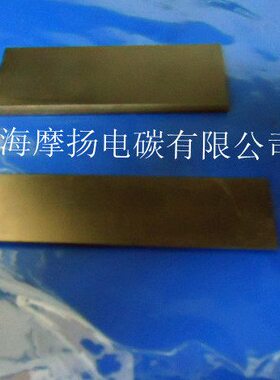 利O650X式  旺适用真空泵好7无油碳X1进口RIO片2N