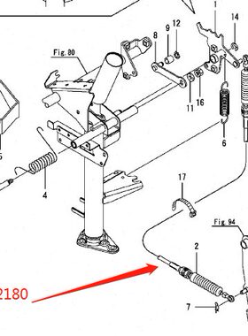 D8）8原厂插-0秧5机插洋（VP6C拉线1变速箱马021720/植DN