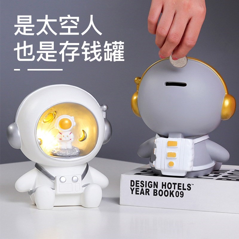 圣诞节生日礼物女生送p给闺蜜同学毕业新年实用男生定制创意小礼