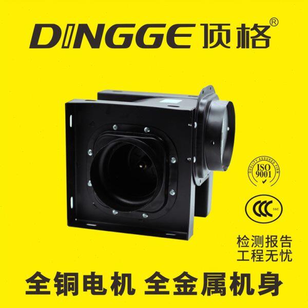 顶格离止回阀金属10式分体带换0心管道风机送抽通风静音排气扇mm