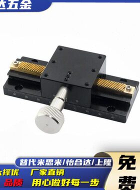 R0EE1EL1R00-1150L/70RLLER-J01000J50替怡合达/JJ-J201/-R10-E/L