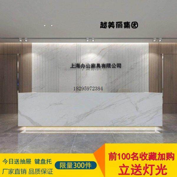 大型面大理石收银台简约公司前台接待台欧式烤漆前台石材吧台饰