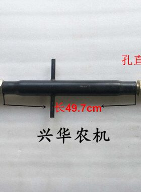 田雷沃中420/0总成0150拖拉机豹T总成//4上4G1拉杆欧 拉杆41613福