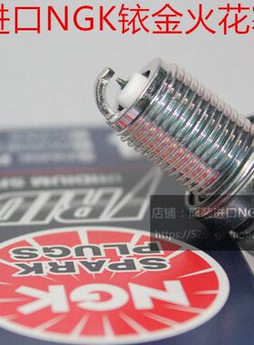 亚翔250进口250 恒舰M00LD隆鑫Z3450NGK铱金火花塞T摩托  450AD