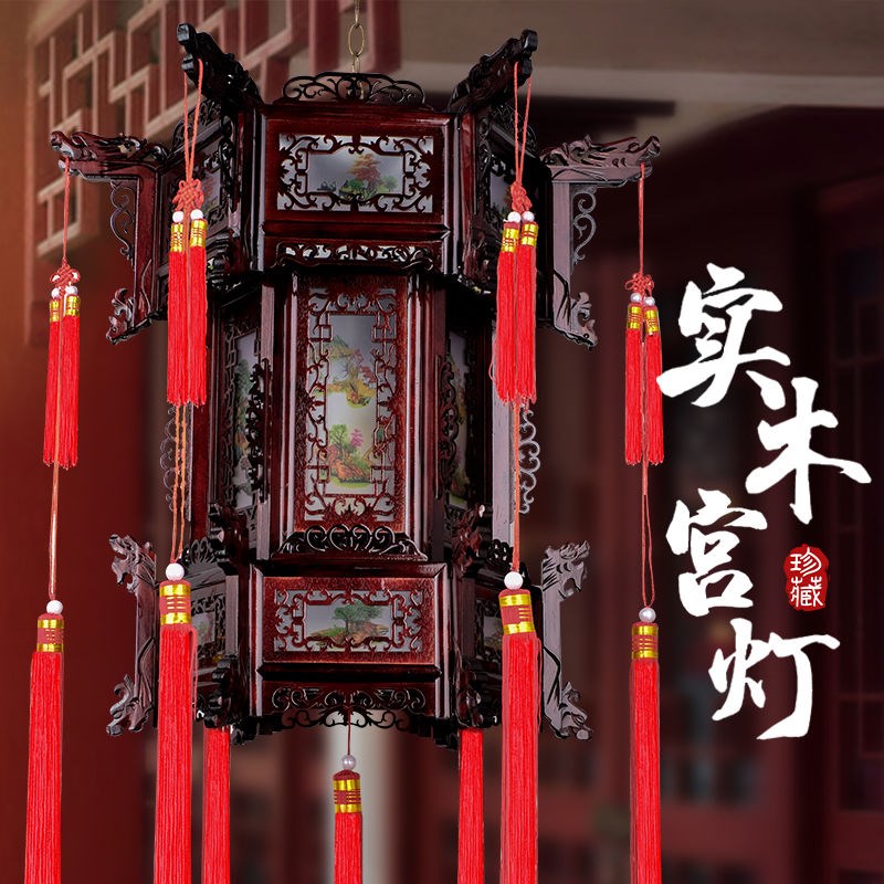 中式仿古实木六角宫灯春节过年乔迁大门别墅阳台吊灯X户外大红灯