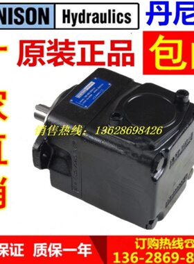 0  /2ONR42350尼逊 21 /S丹I DENTRC0///01045RA1226DB1020//R00