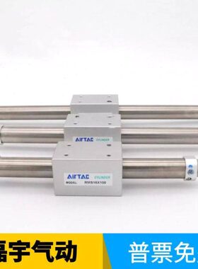 S/无杆气缸9400XX1X1085MRX19532002000