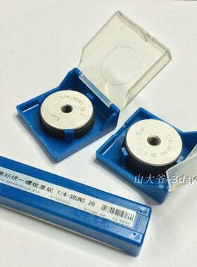 53  成.公制0.*35制-U塞规 环规量0环规/NS螺纹*436/ M2美6g01/4.