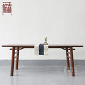 椅原木茶桌新中式 画简约老榆木茶台案书房桌实木茶几现代简约组合