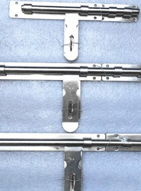 43020龙插销拴不锈钢带实心不锈钢大门板门美1可插挂锁不锈钢插销