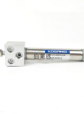 75气缸300--小1225苗 20--150AB井金7525条--D5方头10型0-50--10