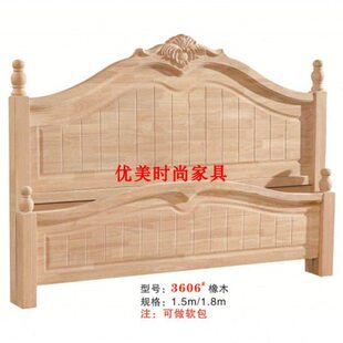 儿童床白胚小孩1.8米款1.5米白床热美式乡村实木床坯1.2米卖白茬