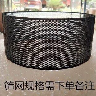 锤筛子筛小型片机面粉筛面粉玉米粉用磨筛网碎打钢圈过滤网大号