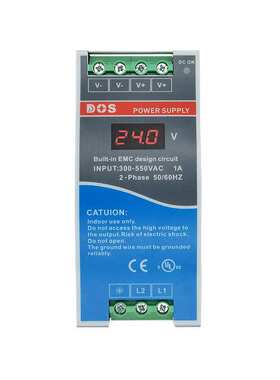 AC380V可达550V宽电压输入导轨式开关电源供应器160W直流24V6.7A