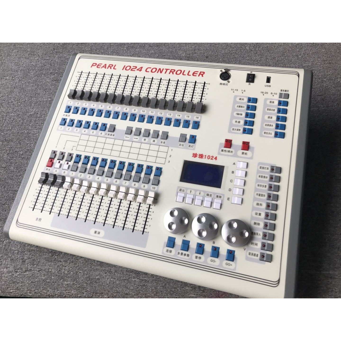 迷你珍珠控台DMX1024舞台灯光控制器摇头光束灯调光台可配航空