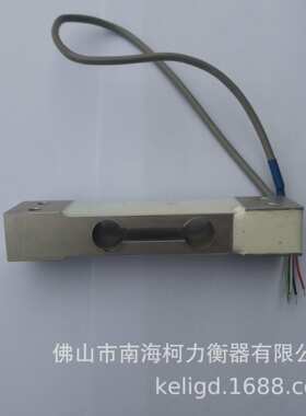 广东厂售中航电测传感器L1P35kg10kg20kg30kg40kg称重小传感器
