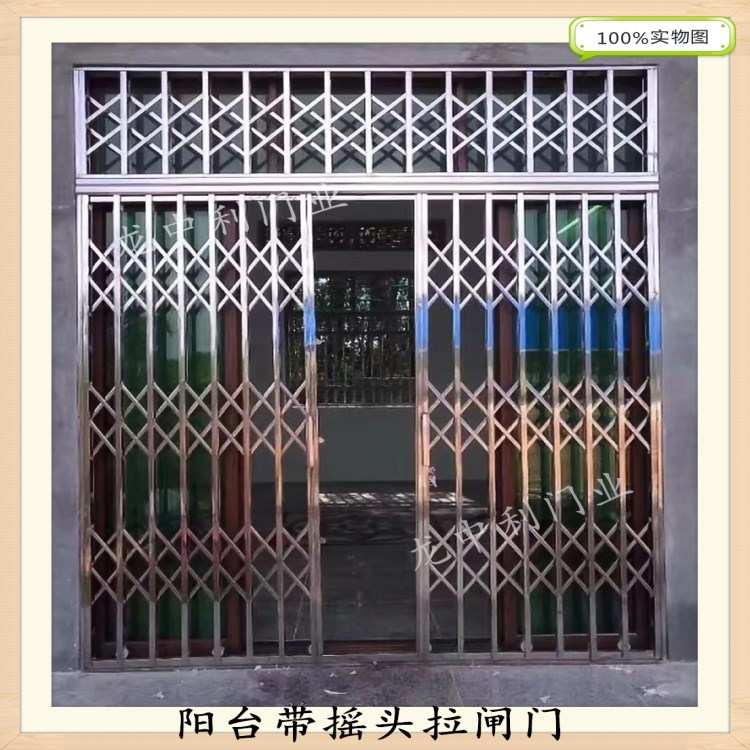 阳台不锈钢拉闸门 防盗窗 庭院伸缩门 304不锈钢推拉门窗榄子配件
