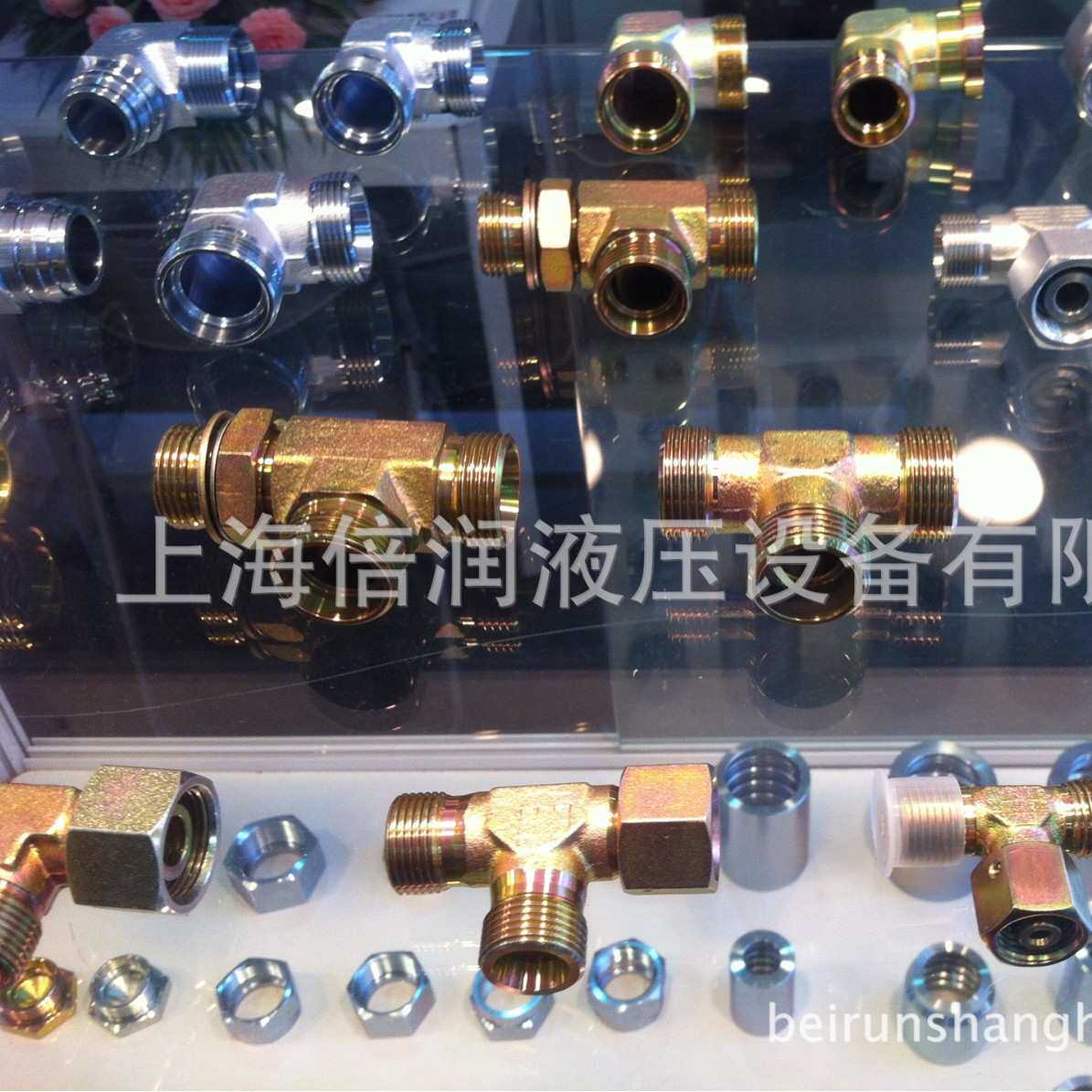 倍润高压油管过渡接头叉车挖掘机自动化设备接头五金城小批量