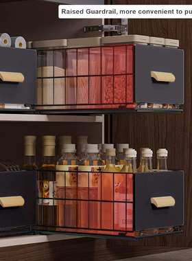 厨房置物架调料收纳架柜子多层拉篮免打孔放锅厨具抽拉式家居用品