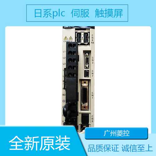 安川SGDV-3R5D01A002000 SGDV-330A01B002000 SGDV-3R5DE1A